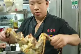 帝王蟹四种吃法你喜欢那种吃法视频封面