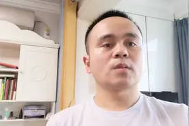 某宝购物买了运费险，换货居然还要补80元差价，最后拒收解决视频封面