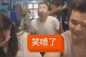 你，你还爱干净呢，擦嘞不行还要吹一哈撒😂