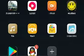 教大家如何加mod