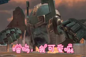 【CF手游】新挑战第一章试玩通关教程