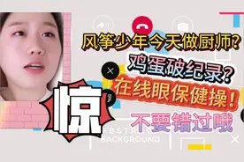 如果你有个弟弟也像这样子？ 相信我你的钱包会心甘情愿的变空！
