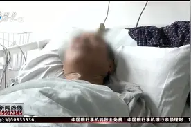 男子一人吃了五斤杨梅后手脚麻木，医生提醒这类病人不能多吃视频封面