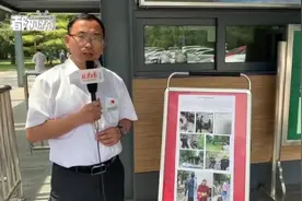 挖了60余根！紫竹院公园当场抓获挖笋人，挖笋大军为何屡禁不止视频封面