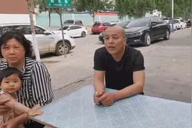 这样的人你肯定碰到过