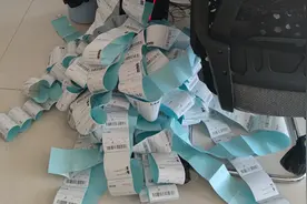 跨境电商Shopee好不好做？广州女装卖家带你看看视频封面