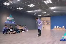 创造营2019：熊艺文出场，夏之光都不敢做技巧了！视频封面