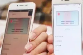 快看！身份证马上迎来大变化，新的身份证长这样视频封面