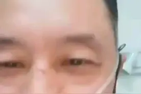 呼吸科医生感染治愈后视频视频封面