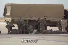 美将拥有12艘航母600架五代机，或许在世界已经无对手？视频封面