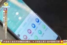 长沙“慢性病诊疗服务APP”上线了，在家就可了解病情，开出药方视频封面