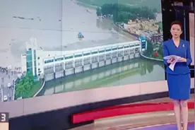 安徽，滁河大堤实施爆破泄洪视频封面