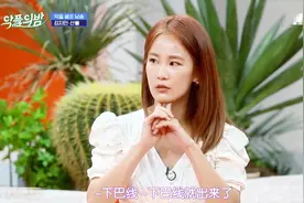 女笑星金智敏被炮轰“整容怪”心里委屈 过了很久才克服心理阴影