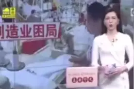 广州订单减了房祖吃紧制衣厂的生死局