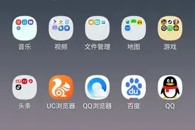 群晖nas使用:安卓手机端群晖软件全家桶，非常方便