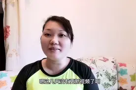 更改成为香港身份证支付宝被锁，求助大家有什么好办法解决。视频封面