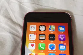 偶然发现苹果手机系统的一个小bug，顶部状态栏居然没有了