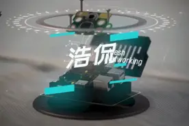 余承东在华为能坐到前10把“椅子”，身价能够达到10亿吗？视频封面