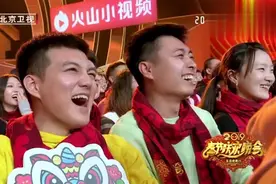 今年春晚冯巩、杨少华经典相声《今天倍儿爽》，再创爆笑金句！