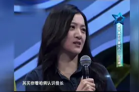 金玉婷自曝考试往事，专业课考了全国第一名，真是太厉害了！视频封面