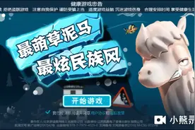 滑雪大冒险:雪人大哥带带我！