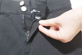 前开门打底裤腰太低？30年老裁缝教你这样改高腰，保暖又易学视频封面