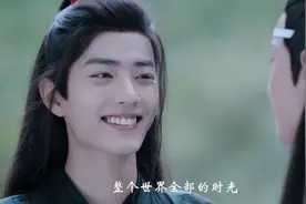 《你笑起来真好看》像夏天的阳光。肖战，王一博~