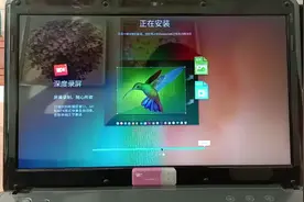 老旧电脑装上国产深度deepin系统既纯净又好用，你不想试试吗？视频封面