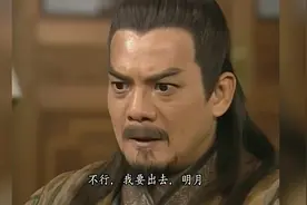 少年也太狂妄自大了，竟敢当面挑衅张三丰，简直不知天高地厚视频封面