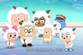 红红对灰太狼的深情告白，我会永远记住你的视频封面
