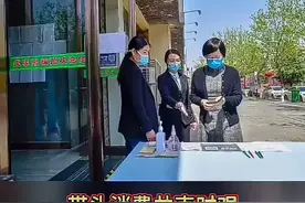 带头消费！巩义市委常委、组织部长景雪萍“下馆子”！视频封面