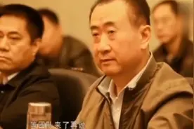 万达王健林:下乡扶贫，县长:先花几个亿盖个养猪场吧老王:多少？视频封面