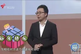 “四通一达”，快递行业五大巨头，老板居然都是朋友、同学、夫妻视频封面