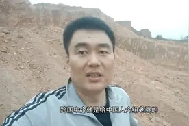 有网友问在越南找老婆靠谱吗，听听在越南生活了几年的三哥咋说的视频封面