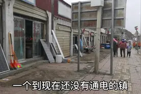 一个自古以来还没有通电的镇安多县雁石坪镇，这样的生活怎么办呀视频封面