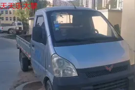 开了8年的单排小货车，车贩子出价1000元，这价格能卖吗视频封面