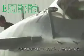 不是巴铁，歼10已打破零出口，终迎国外客户？究竟会是哪个国家？视频封面