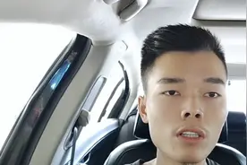 大众干式双离合需不需要更换变速箱油？越来越难开！想想都揪心视频封面