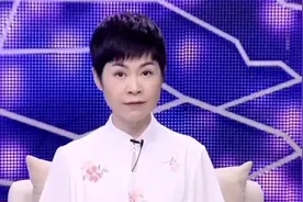 《寻情记》再婚夫妻的养老难题如何解视频封面