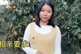美女去相亲开口就问，有车有房有存款吗？小伙的回答让她哑口无言