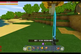 迷你世界，暗涌初次体验生存里使用插件，游戏果然简单了！