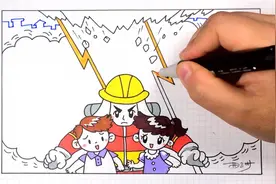孩子的手抄报不用愁，教你画出一款防震减灾手抄报视频封面