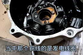 摩托车骑行中，突然间一窜一窜的，加大油门感觉消音器要爆炸了。视频封面