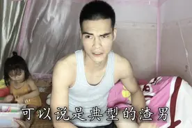 老婆突然问我有几个前女友，这就是老实交代的后果