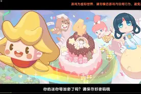 我把声音放大了，为什么也听不到谁能告诉我一下？