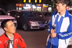 帅哥想把洋仔演唱的这首《天使的翅膀》送给前女友