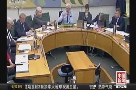 美国无端打压华为，华为外籍高管有礼有节、坦诚应对质询视频封面