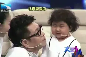 4岁萌娃李欣蕊古灵精怪，能说会道，跟个小大人似的，全程无尿点视频封面