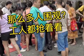 中午走访上冲大塘桥南新街 很多制衣厂老板吃完饭又马上出来招工