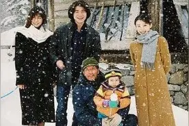 《追捕》横路敬二扮演者田中邦卫出演《北国之恋》勤劳的父亲视频封面